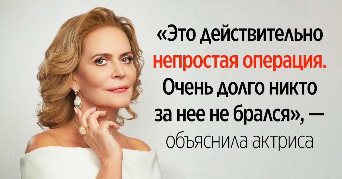 Алена Яковлева Актриса Фото